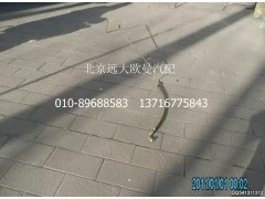 H1340240004A0,助力缸油管总成(2),北京远大欧曼汽车配件有限公司
