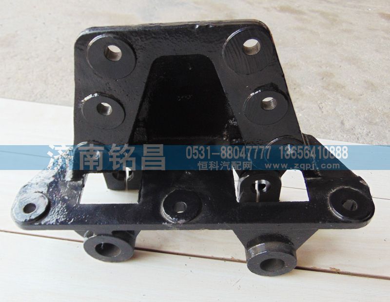 SZ970000024德龙M3000前簧后支架/SZ970000024