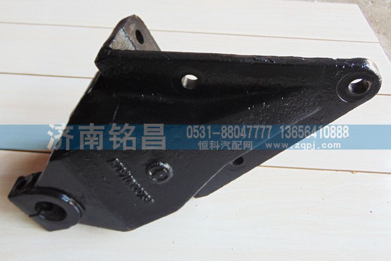 SZ970000736德龙M3000前簧前支架/SZ970000736