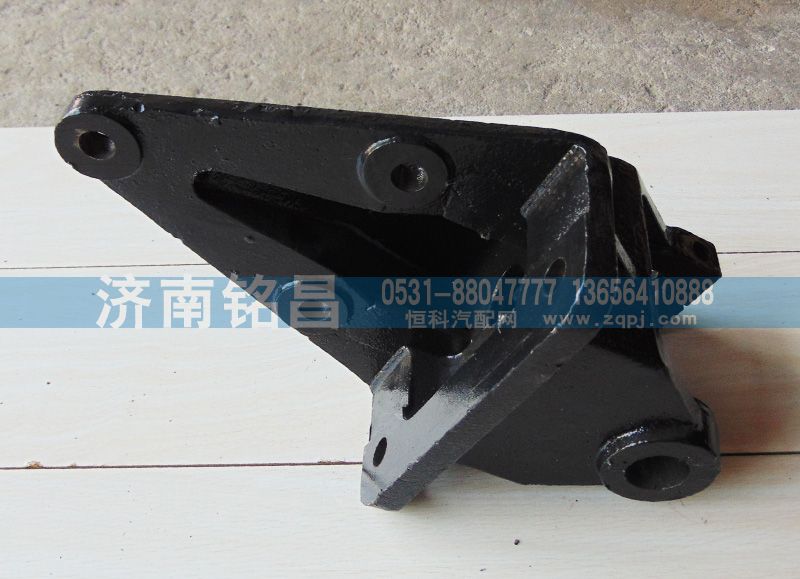 SZ970000736德龙M3000前簧前支架/SZ970000736