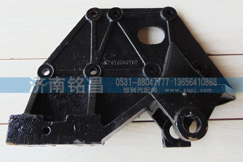 SZ970000782德龙M3000前簧后支架图2