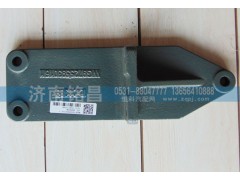 WG9725593016,豪沃发动机托架,济南铭昌汽车配件有限公司