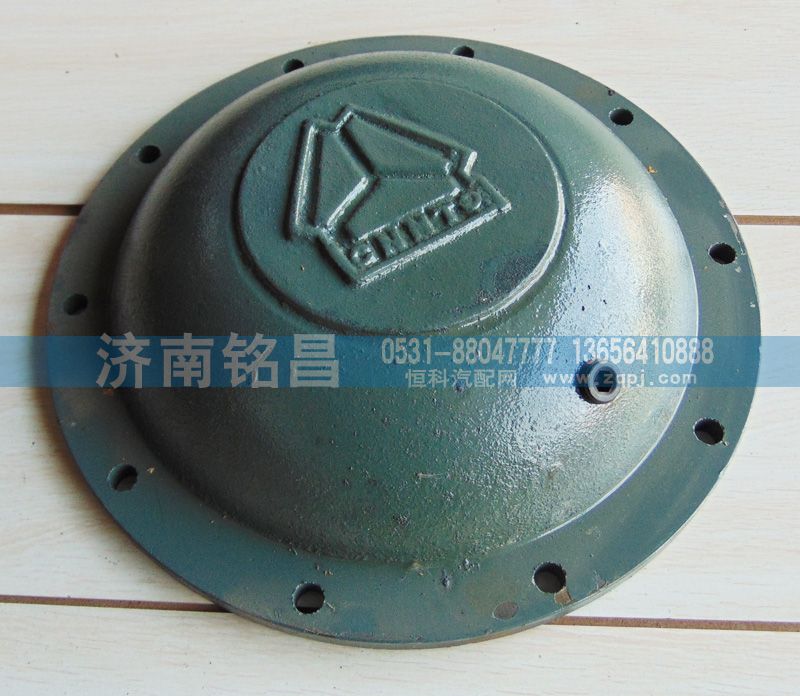 WG9770520311豪沃70矿平衡轴盖图1