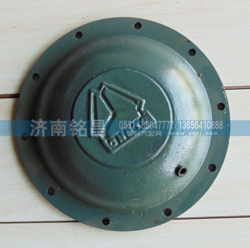 WG9770520311豪沃70矿平衡轴盖图2