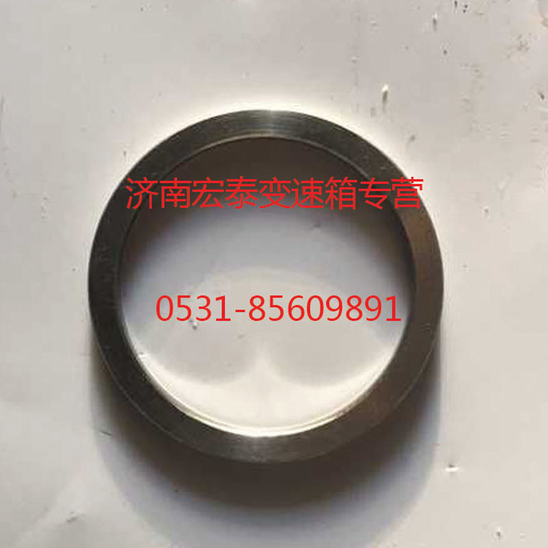 齒輪隔墊/AZ2229020039