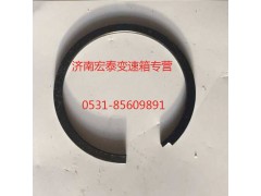 AZ2229020038,止动环,济南宏泰变速箱专营店