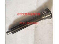 AZ2210020401,一轴,济南宏泰变速箱专营店