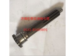AZ2210020401,一轴,济南宏泰变速箱专营店