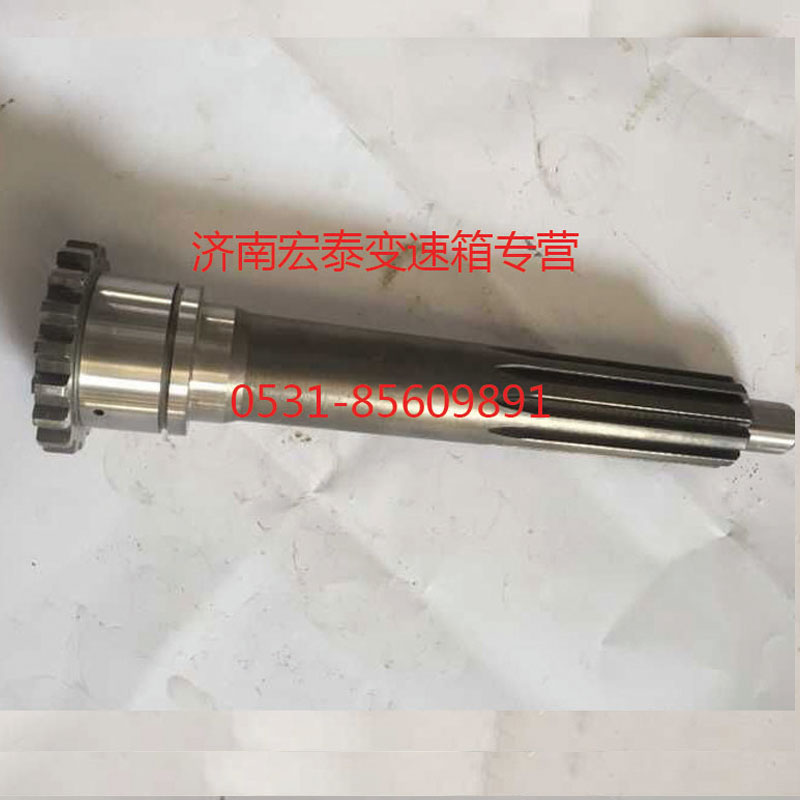 一軸/AZ2210020401