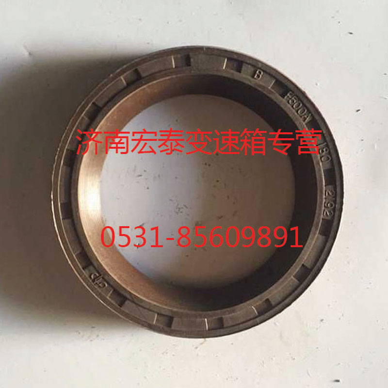 輸入軸油封/AZ9003070430
