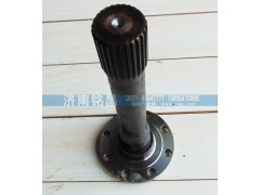 3463530435,北方奔驰贯通轴8孔,济南铭昌汽车配件有限公司