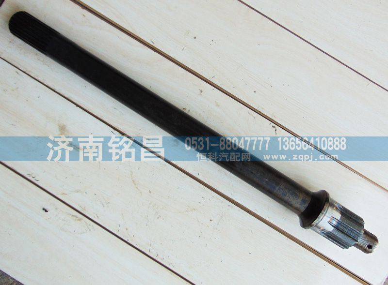 199114320031斯太尔贯通轴图1