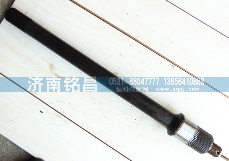 AZ9231320031豪沃08款贯通轴/AZ9231320031