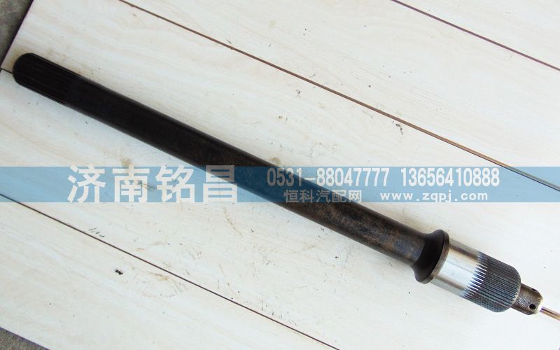 AZ9231320031豪沃贯通轴/AZ9231320031