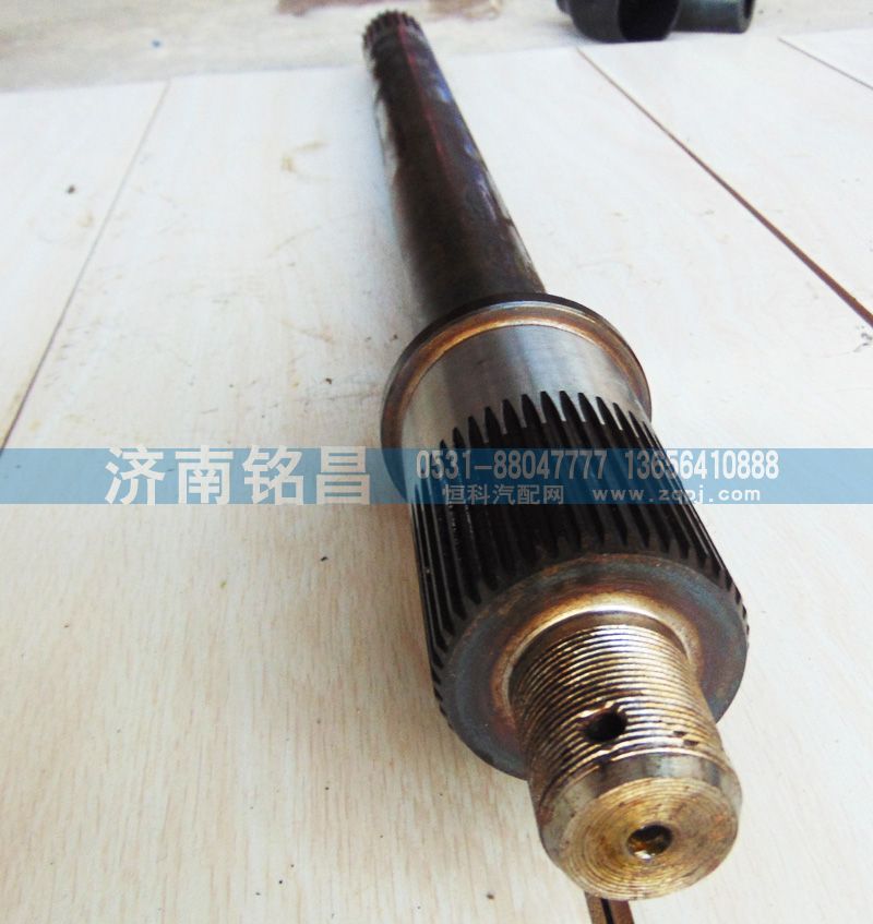 AZ9231320031豪沃贯通轴/AZ9231320031