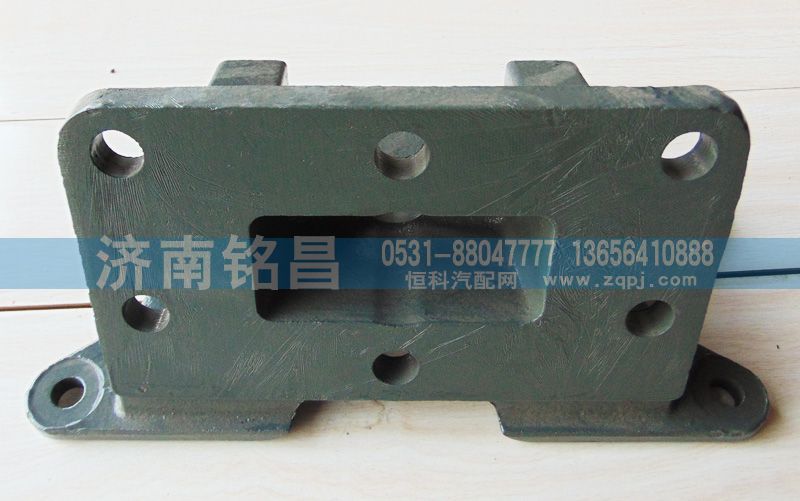 AZ9231340944豪沃中桥分室支架/AZ9231340944