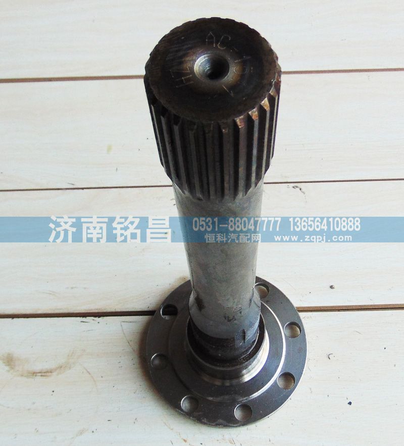 AZ9981320147豪沃AC16桥贯通轴/AZ9981320147