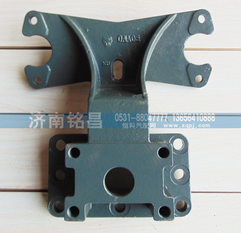 AZ9981340043豪沃AC16桥气室支架/AZ9981340043