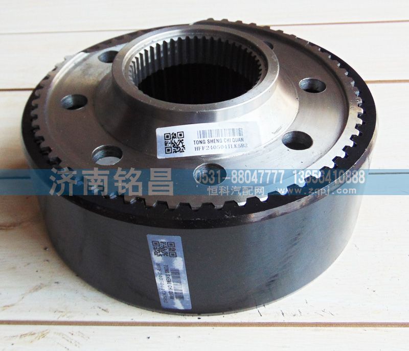 HFF240541CK2BZ,安奔轮边内齿圈,济南铭昌汽车配件有限公司
