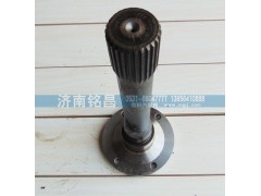 81.35604 0021,德龙F3000贯通轴,济南铭昌汽车配件有限公司