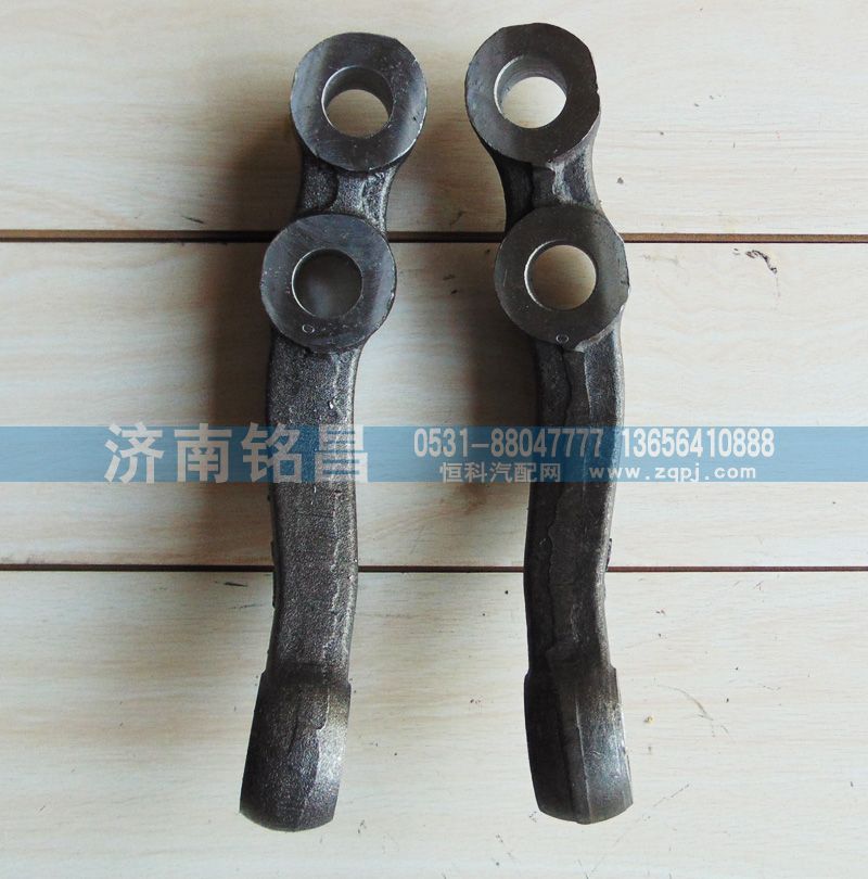 ,红岩转向横拉杆臂,济南铭昌汽车配件有限公司