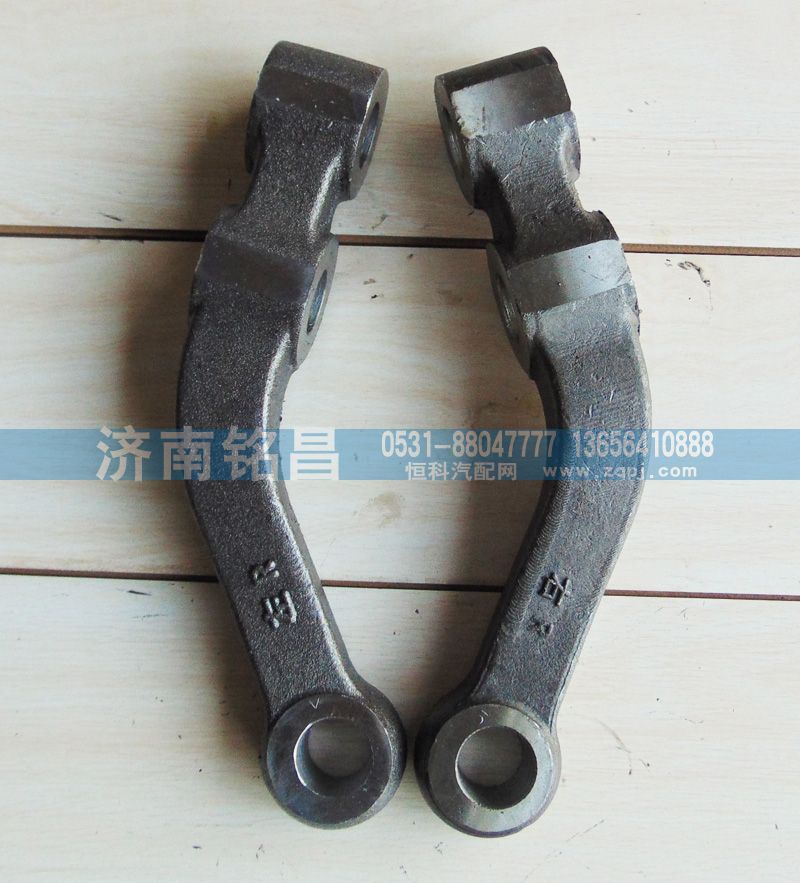 ,红岩转向横拉杆臂,济南铭昌汽车配件有限公司