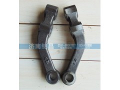 ,红岩转向横拉杆臂,济南铭昌汽车配件有限公司