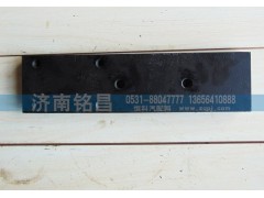 ,斯太尔钢板滑轨,济南铭昌汽车配件有限公司