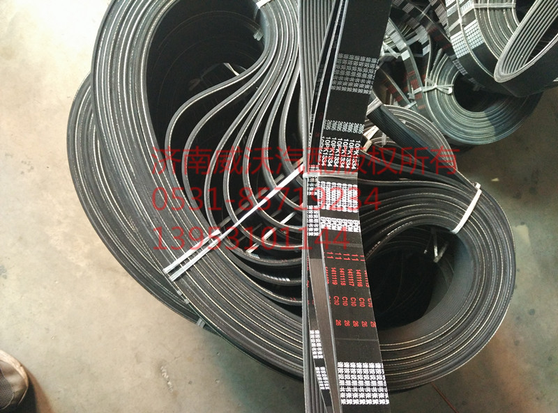 10PK1334/612600061349