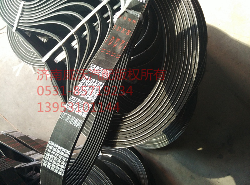 8PK1112/VG1500130016