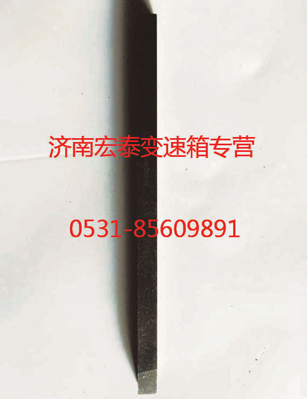 WG2229030102,副轴长平键,济南宏泰变速箱专营店