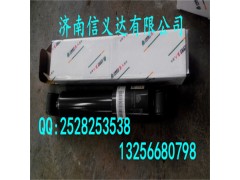 AZ1642430091,前减振器总成,济南凯尔特商贸有限公司