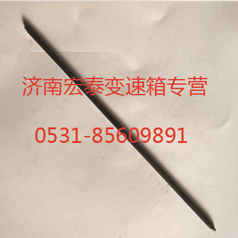 WG2229040016,主轴六角键,济南宏泰变速箱专营店