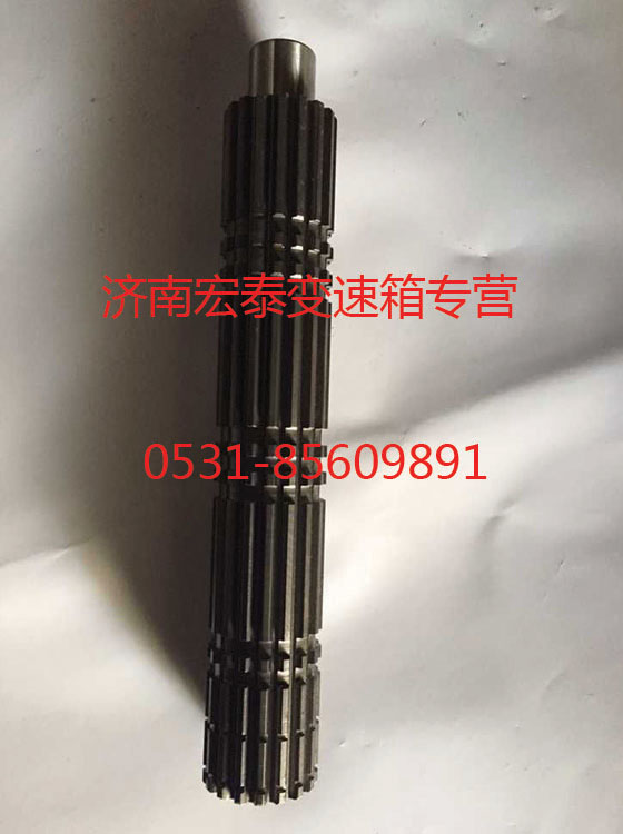WG2210040045,主轴,济南宏泰变速箱专营店