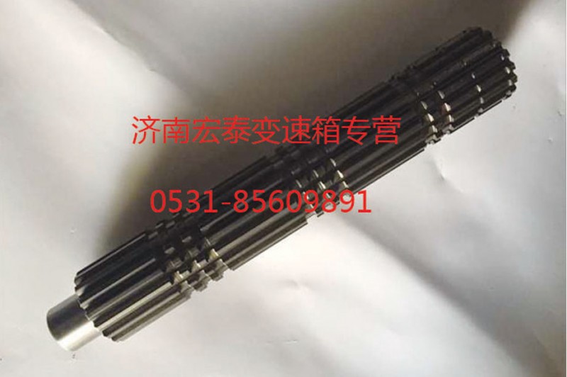 WG2210040045,主轴,济南宏泰变速箱专营店