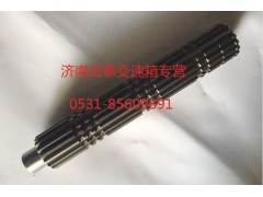 WG2210040045,主轴,济南宏泰变速箱专营店