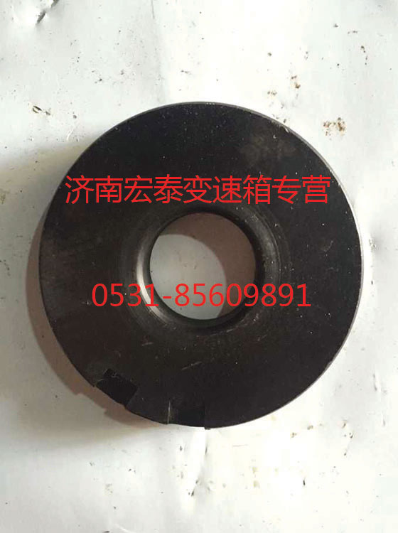 WG222910080,压板,济南宏泰变速箱专营店