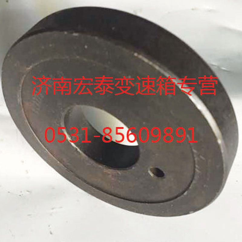 WG222910080,压板,济南宏泰变速箱专营店