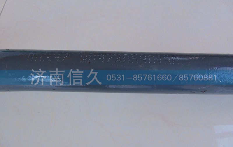 70礦變速箱支架 WG97705900130/WG97705900130