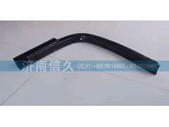 1.02.01.017,J6 400L油箱支架,济南信久汽配销售中心