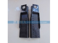 SZ980000866,保险杠托架,济南信久汽配销售中心