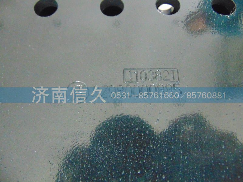 SZ980000885,保险杠托架,济南信久汽配销售中心