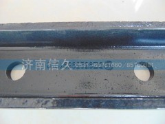 DZ95259591010,变速箱横梁,济南信久汽配销售中心