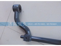 AZ1642430219,翻转轴总成,济南信久汽配销售中心