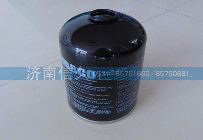 ,干燥器罐,济南信久汽配销售中心