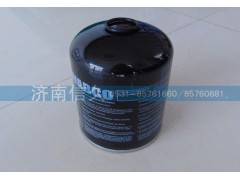 ,干燥器罐,济南信久汽配销售中心