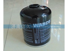 ,干燥器罐,济南信久汽配销售中心