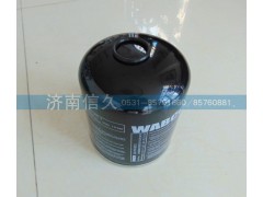 ,干燥器罐,济南信久汽配销售中心