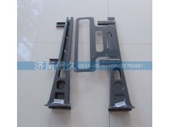WG9716943010,后尾灯支架,济南信久汽配销售中心