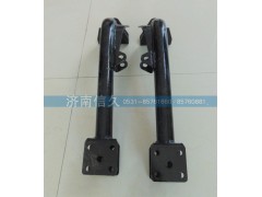 DZ1640440160,后悬支架,济南信久汽配销售中心